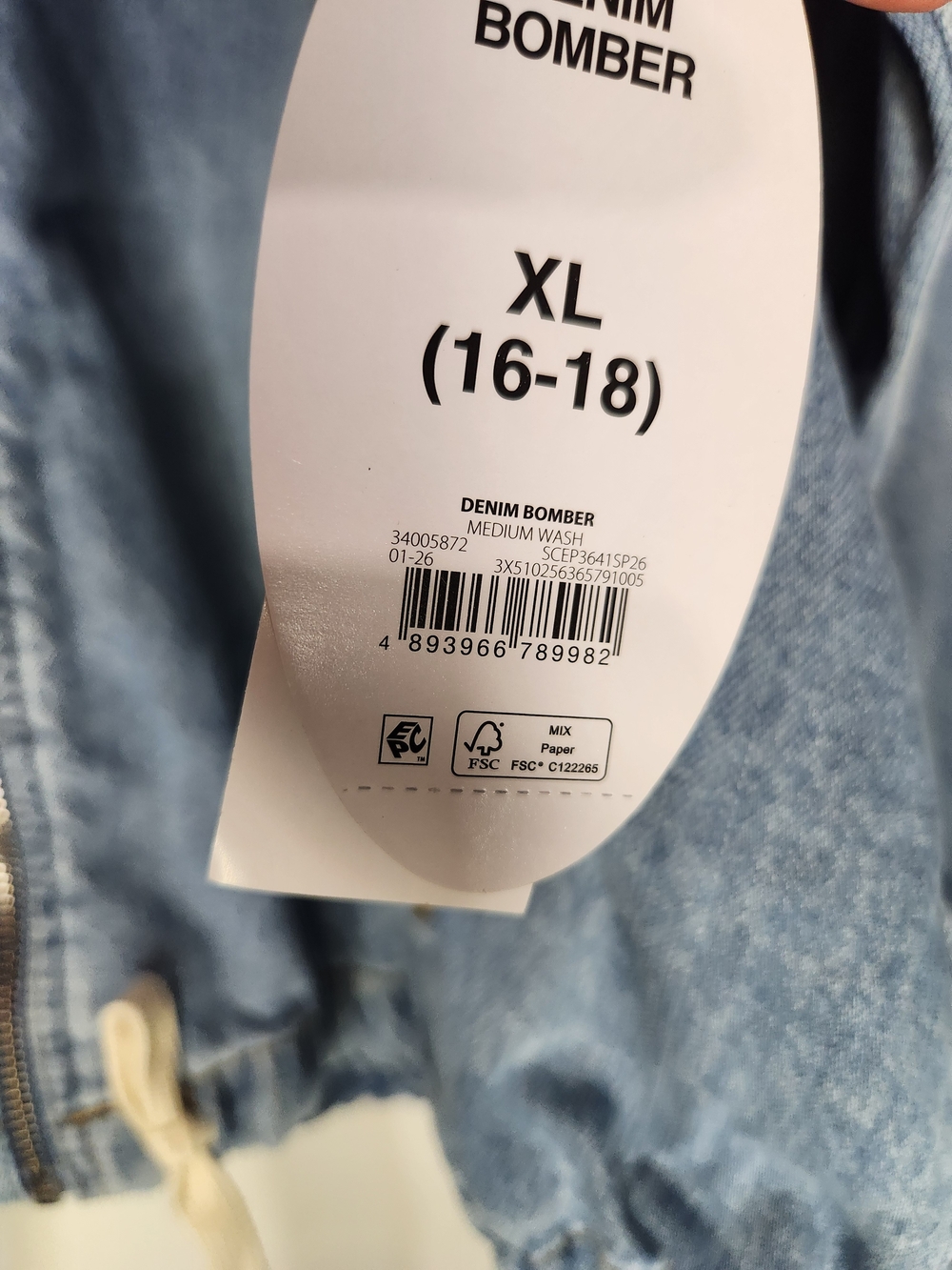 Light Blue Denim Drawstring Jacket - Picture 4 of 4